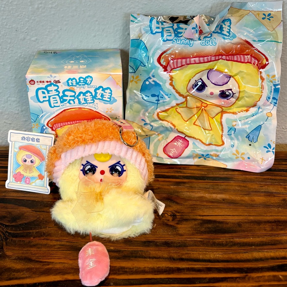 Baby Three BB3 Sunny Doll Wind Chime Vinyl Plush Pendant Yellow/Orange RARE Eyes